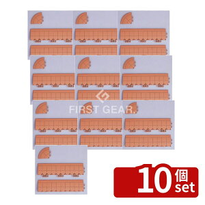 �y10�Z�b�g�z�e�����g(TERAMOTO) �R�ۃt�~���S(�����p)��p�ӂ� �p�ӂ� �O���[�� MR-085-290-1 [�@�l����] | �R�ۃe�����g �t�~���S �O���[�� �p�ӂ� �X�m�R ���|�p�i �����p �N�b�V������ ���b�J