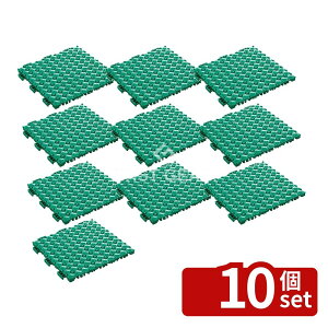 �y10�Z�b�g�z�e�����g(TERAMOTO) ���d�t�~���SFW 300×300mm MR-087-576-1 [�@�l����] | ���d�}�b�g �Ód�C�΍� �N�b�V�����}�b�g �W���C���g�}�b�g �t�~���S�}�b�g ��ƃ}�b�g �e�����g �Ód�C�h�~ 30