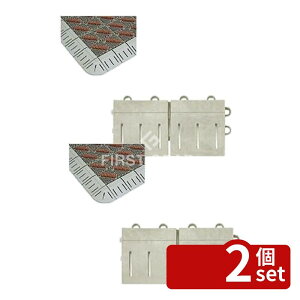 �y2�Z�b�g�z�e�����g(TERAMOTO) �J���[�u���b�V�� ��p���ӂ� �� ���X 75×150 MR-096-894-4 [�@�l����] | �e�����g �J���[�u���b�V�� ���փ}�b�g ���ӂ� �� �D���Ƃ��}�b�g ����|���G�`���� �i�C��