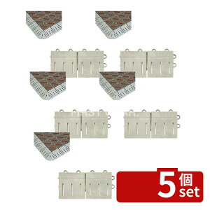 �y5�Z�b�g�z�e�����g(TERAMOTO) �J���[�u���b�V�� ��p���ӂ� �� ���X 75×150 MR-096-894-4 [�@�l����] | �e�����g �J���[�u���b�V�� ���փ}�b�g ���ӂ� �� �D���Ƃ��}�b�g ����|���G�`���� �i�C��
