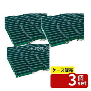 �y������ 3�Z�b�g�z�e�����g(TERAMOTO) �i�C�����u���b�V�� H-40 �� 620×890 MR-097-141-0 [�@�l����] | ���ɑ��u���V �y�����Ƃ� �i�C�����u���b�V�� H-40 ���O�}�b�g �e�����g �C��|�� �y������ ��