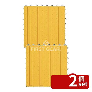 �y2�Z�b�g�z�e�����g(TERAMOTO) �i�C�����u���b�V�� H-25 �U��A 300×300 MR-097-276-0 [�@�l����] | �i�C�����u���b�V�� �U���p�l�� �_���p�l�� �o���A�t���[���O�}�b�g ����|���G�`���� �����r�j�[