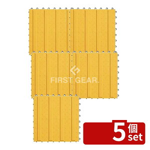 �y5�Z�b�g�z�e�����g(TERAMOTO) �i�C�����u���b�V�� H-25 �U��A 300×300 MR-097-276-0 [�@�l����] | �i�C�����u���b�V�� �U���p�l�� �_���p�l�� �o���A�t���[���O�}�b�g ����|���G�`���� �����r�j�[