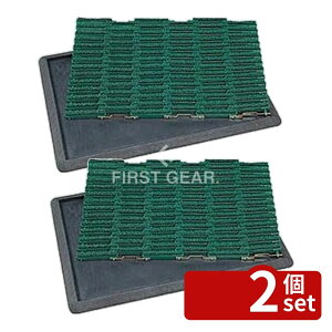 �y2�Z�b�g�z�e�����g(TERAMOTO) �i�C�����u���b�V���p�}�b�g�x�[�X 695×995 MR-097-710-0 [�@�l����] | �e�����g �}�b�g�x�[�X �i�C�����u���b�V�� �H��p�}�b�g �؍���H�}�b�g ��Ə�}�b�g ����
