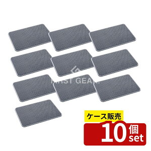 �y������ 10�Z�b�g�z�e�����g(TERAMOTO) ���N�g�[���}�b�g �D 600×874 MR-103-135-5 [�@�l����] | �e�����g�}�b�g ���N�g�[���}�b�g �����}�b�g ���O�}�b�g ���o�}�b�g �h����}�b�g ����~�߃}�b�g