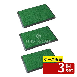 �y������ 3�Z�b�g�z�e�����g(TERAMOTO) ���ۃ}�b�g 695×995 MR-120-300-0 [�@�l����] | ���ۃ}�b�g �e�����g �}�b�g ���یC�� ���ۃV�X�e�� ���ۗp�i �@�l��p �}�b�g���� ���o�}�b�g �C�ꏜ�� ����