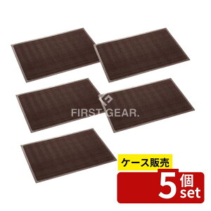 �y������ 5�Z�b�g�z�e�����g(TERAMOTO) �X�[�p�[�_�X�s�b�g �� 900×1200 MR-133-044-4 [�@�l����] | �X�[�p�[�_�X�s�b�g �}�b�g �y������ 900×1200 �u���[�h�`�� ���ׂ�ɂ��� ���o�}�b�g �R�� �h�J�r 