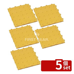 �y5�Z�b�g�z�e�����g(TERAMOTO) �x���p�l�� 300×300 MR-135-120-0 [�@�l����] | �x���p�l�� �x���W�� �_���p�l�� �U���p�l�� ��ʈ��S�p�l�� �x���T�C�� �Ɩ��p�}�b�g �_�X�g�b�v ������r�j�[�� 