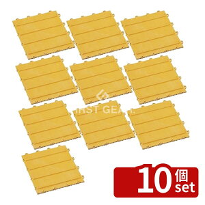 �y10�Z�b�g�z�e�����g(TERAMOTO) �U���p�l�� A���R300×300 MR-135-712-0 [�@�l����] | �U���p�l�� �_���p�l�� �_�X�g�b�v �e�����g MR1357120 ������r�j�[�� 300×300 �T�C�Y 17mm �h�� �p�l�� �p�^ ����