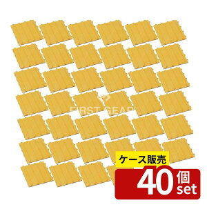 �y������ 40�Z�b�g�z�e�����g(TERAMOTO) �U���p�l�� B�^�e300×300 MR-135-722-0 [�@�l����] | �U���p�l�� �e�����g �_���p�l�� �_�X�g�b�v ������r�j�[�� ���|�p�i ���ޗp�i ���փ}�b�g �@�l���� 