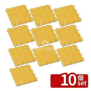 �y10�Z�b�g�z�e�����g(TERAMOTO) �U���p�l�� B�^�e300×300 MR-135-722-0 [�@�l����] | �U���p�l�� �e�����g �_���p�l�� �_�X�g�b�v ������r�j�[�� ���|�p�i ���ޗp�i ���փ}�b�g �@�l���� ������