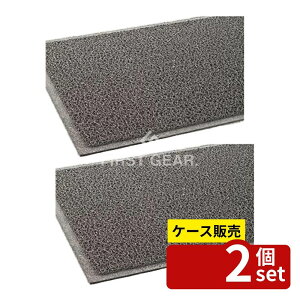 �y������ 2�Z�b�g�z�e�����g(TERAMOTO) �P�~�^���O�� �\�t�g �D 900×1200 MR-139-244-5 [�@�l����] | �e�����g �P�~�^���O�� �}�b�g �D �F �}�b�g ���O �����g�t�`�t 900×1200 �T�C�Y �h�� �����r�j�[��