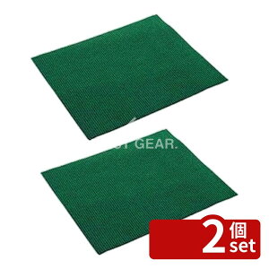 �y2�Z�b�g�z�e�����g(TERAMOTO) �z���}�b�g �� 850×1450 MR-181-240-1 [�@�l����] | �z���}�b�g �e�����g �z���}�b�g 850×1450mm �I�C���}�b�g �}�b�g �L�b�`���}�b�g �H��}�b�g �����z�� �����z�� �z