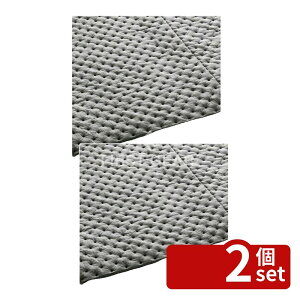 �y2�Z�b�g�z�e�����g(TERAMOTO) �z���V�[�g(�I�C���E�����p) 4mm�� 110���� 300×400 MR-939-412-0 [�@�l����] | �e�����g �z���V�[�g �z���V�[�g �I�C���V�[�g ���p�V�[�g �z���V�[�g �H��p�V�[�g �V