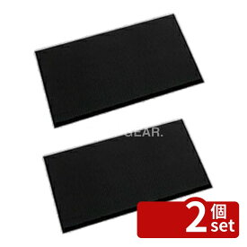 【2個セット】テラモト　耐油クッションマットFW　450×750mm　MR-939-545-0　[法人限定] | 耐油クッションマット 耐油マット クッションマット 足元マット 立ち仕事マット 疲労軽減マット 滑り止めマット 工場用マット テラモトマット 防炎マット 油に強いマット