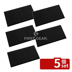 【5個セット】テラモト　耐油クッションマットFW　450×750mm　MR-939-545-0　[法人限定] | 耐油クッションマット 耐油マット クッションマット 足元マット 立ち仕事マット 疲労軽減マット 滑り止めマット 工場用マット テラモトマット 防炎マット 油に強いマット