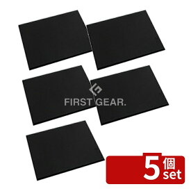 【5個セット】テラモト　耐油クッションマットFW　750×9000mm　MR-939-575-0　[法人限定] | テラモト 耐油クッションマット クッションマット 油マット 工場用マット 疲労軽減マット ニトリルゴムマット 足元マット 膝腰クッション 作業用マット 耐久性マット