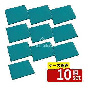 �y������ 10�Z�b�g�z�e�����g(TERAMOTO) ���d�N�b�V�����}�b�g 750×900mm MR-939-675-0 [�@�l����] | �e�����g �Ód�C�΍�}�b�g �N�b�V�����}�b�g ���d�}�b�g 750×900mm �Ód�C�h�~ �}�b�g �j�g�����S