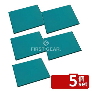 �y5�Z�b�g�z�e�����g(TERAMOTO) ���d�N�b�V�����}�b�g 750×900mm MR-939-675-0 [�@�l����] | �e�����g �Ód�C�΍�}�b�g �N�b�V�����}�b�g ���d�}�b�g 750×900mm �Ód�C�h�~ �}�b�g �j�g�����S�� ���S