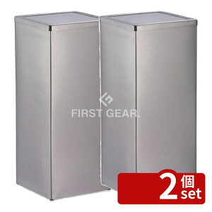 �y2�Z�b�g�z�e�����g(TERAMOTO) �X�e�����X�p�^����GPX-41K SU-955-250-0 [�@�l����] | �X�e�����X���� �S�~�� �e�����g �p�^ 20L �X�e�����X�� ������ ��]�t�^ ������� �f�U�C�� �V���v�� ���[ �X