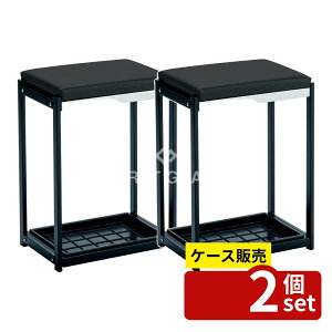 テラモト 傘立て」の人気商品一覧・価格比較 - 価格.com