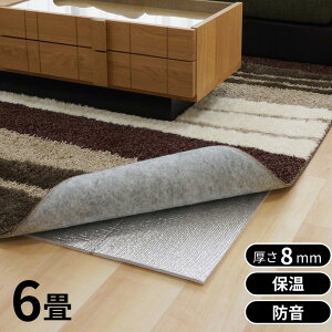 �_���r���[���T�L�^�I�ׂ�2size ����8mm �h�_�j �ق��ق��X�[�p�[DX 4�� 6�� �y�݌ɗL��z | �� �f�M�V�[�g �ۉ��}�b�g �A���~�V�[�g ���� �h�� �h�� �f�M �J�[�y�b�g �ۉ��V�[�g �f�M�}�b�g ��