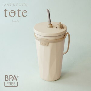 _r[TL^2024AWVi tote Xg[t 2way ^u[ 570ml AC{[ y݌ɗLz | Xg[ t ^ѕۉ ۗ e ڂȂ lp ؍ g  y  