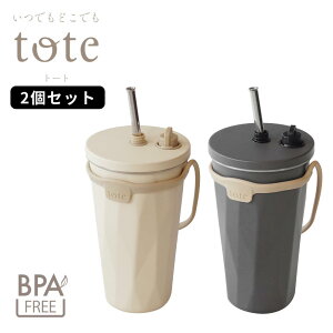 _r[TL^2024AWVi tote Xg[t 2way ^u[ 570ml AC{[ 2Zbg y݌ɗLz | Xg[ t ^ ۉ ۗ e ڂȂ lp ؍ g  y 