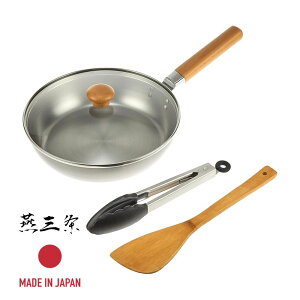y2ZbgzO CS-038  KXWt tCp 24cm&c[2_ | O {  tCp KXWt tCp tCp24cm IHΉ gO  Lb`p