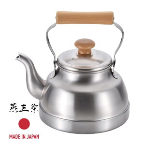 O CS-005  ؕNVJPg2.7L | O {  ₩ XeX IHΉ ؕ ₩ Ƃ Pg j Ԃ  Lb` J Vv v[g 