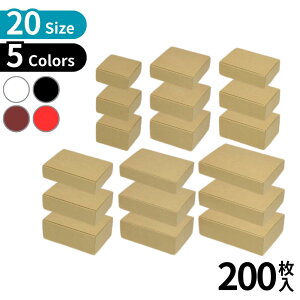 Iׂ19size 200 DBOX Ntg    |  zp p z Mtg HHip HHi l i{[ YHip Εp p  bsOpi 