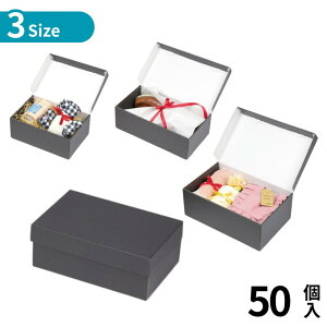 Iׂ3size 50 O[BOX | O[ X^CbV  zp p Mtg HHip HHi l i{[ Εp p  bsOpi Ɩp e ܂