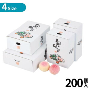 Iׂ4size 200 ^b` lGʎ | z ^b` z ʕ  t[c o  zp p Mtg l i{[ Εp p  bsOpi 