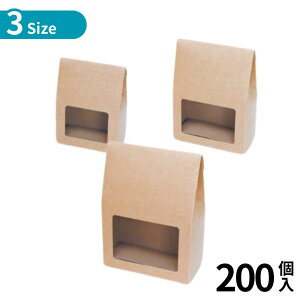 Iׂ3size ~GBOX Ntg 200 |  zp p Mtg HHip َq HHi l i{[ Εp p  bsOpi _{[ _{[