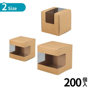 Iׂ2size ~GL[u 200 |  zp p Mtg HHip َq HHi l i{[ Εp p  bsOpi _{[ _{[ 