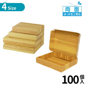 Iׂ4size 100 ̑z | ʝ ͂  hJ ό Mtg   v[g  Hi  Mtg lߍ킹  zp p Mtg HHip َq HH