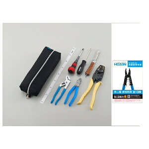 z[U dCHmZ\ HZbg  {H̃Zbg DK-29