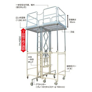 JH t[_Xe[W (33765) FDS-3L