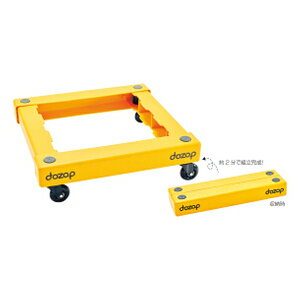 JH ^ SEL dozop (17330) SEL-1