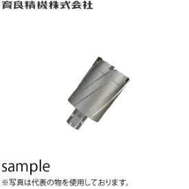 育良精機(イクラ)　CRSQ460　50SQクリンキーカッター（超硬）　穴径：φ46.0mm