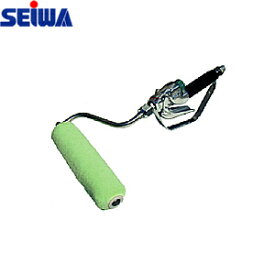 精和産業(セイワ)　圧送ローラーセット　PR-20W（替筒緑)20W　中毛（緑）ガン（SGR-1）付　200920