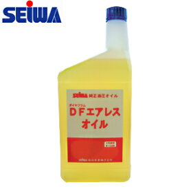 精和産業(セイワ)　ダイヤフラムエアレスオイル1L缶　201910