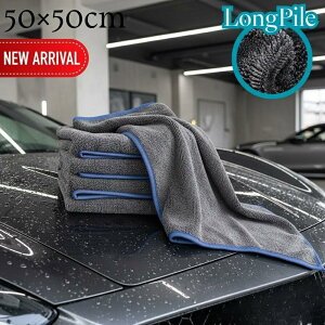 2025Vi Ɩp vdl d\ ԃ^I 4/6/10/20 50cm |  ^I 唻 z ӂ ԗpi z^I z ^I NX  oCN ԗp^I }CNt@Co[ 