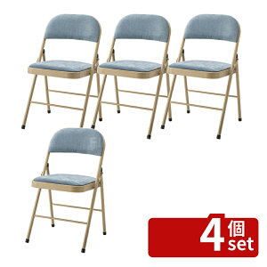 �y4�Z�b�g�z���J �܂肽���݃`�F�A �t�H�[���f�B���O�`�F�A �֎q �C�X �p�C�v �X�`�[�� �x���A �t�@�u���b�N ������� �f�X�N�`�F�A PC-33BL