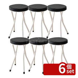 �y6�Z�b�g�z���J �L�b�`���⌺�ւɂ��u���� �܂肽���݃R���p�N�g�X�c�[�� PC-31SBK �X�� �J�t�F ���E���W ���r�[ �z�e�� �@�l
