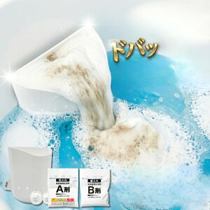 2025�V �b�菤�i ���C���p���� �ʔ����قǂ������蓒�A�J �i�C�A�K���[�� | ���C��� ���C����� ���C�� ���C���L���C �ǂ��������� �h�o�b�g���� �z�ǐ��� �����C��� ���� ���L ��