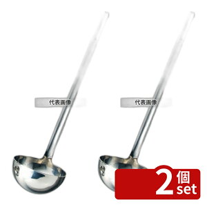 �y2�Z�b�g�zSX 18-10(�X�e�����X) HACCP���[�h�� 180cc M46216LA 180cc ��95×280(����) ���[�h��/���� No.0072510