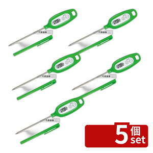 �y5�Z�b�g�z�^�j�^ �f�W�^�� ���x�v TT-508NGR �O���[�� 215×37×H16mm ���x�v No.0107240