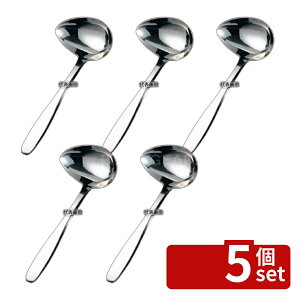 �y5�Z�b�g�z�̂̂� 18-8(�X�e�����X) �J���[���[�h�� �t�b�N�� LB-NS003 70cc 104×75×280mm �L�b�`���c�[���V���[�Y No.0107800