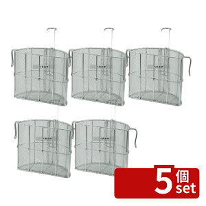 �y5�Z�b�g�zThreeSnow(�V�z) 18-8(�X�e�����X) ���~�^ �X�[�v���U�� 30cm�p 30817 ��290 ���ǂ�/����/���[���� No.0016000